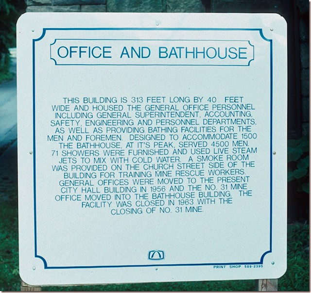 Lynch Office and Bath House signage.